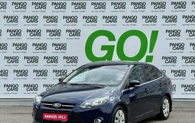 Ford Focus III, 2011 год, 674 000 рублей, 1 фотография