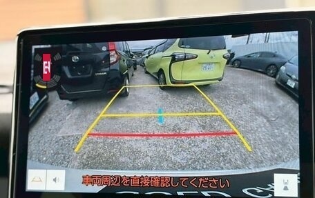 Toyota Voxy, 2022 год, 2 500 000 рублей, 36 фотография