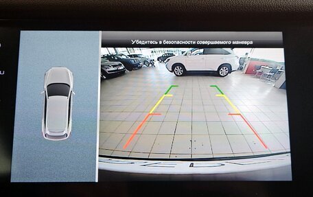 Haval F7 I, 2019 год, 1 545 000 рублей, 16 фотография