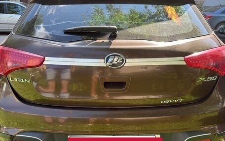 Lifan X50, 2017 год, 530 000 рублей, 3 фотография