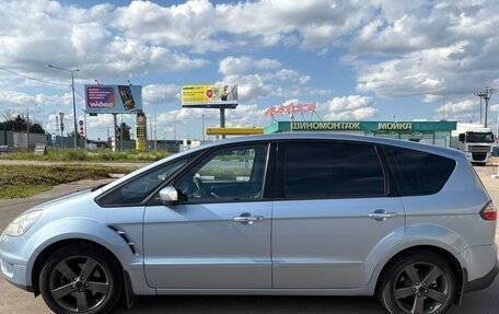 Ford S-MAX I, 2007 год, 695 000 рублей, 3 фотография