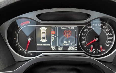 Ford S-MAX I, 2007 год, 695 000 рублей, 11 фотография