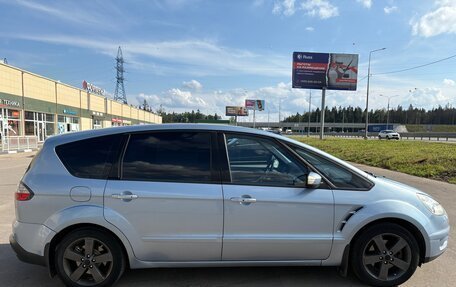 Ford S-MAX I, 2007 год, 695 000 рублей, 4 фотография