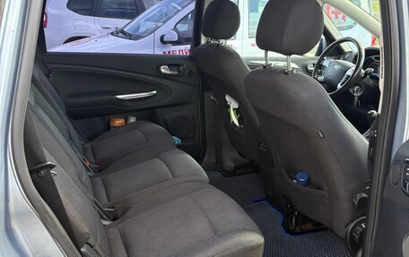 Ford S-MAX I, 2007 год, 695 000 рублей, 21 фотография
