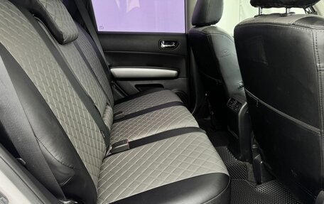 Nissan X-Trail, 2013 год, 1 440 000 рублей, 12 фотография