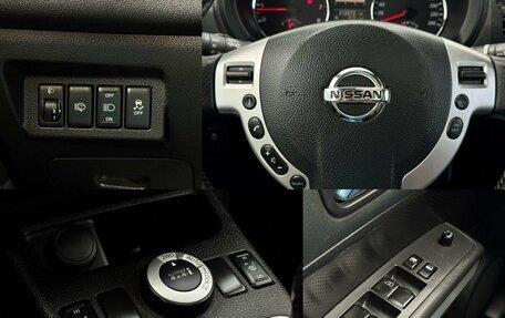 Nissan X-Trail, 2013 год, 1 440 000 рублей, 17 фотография