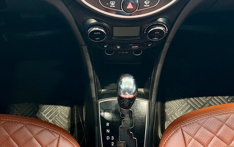 Hyundai Solaris II рестайлинг, 2013 год, 549 000 рублей, 11 фотография