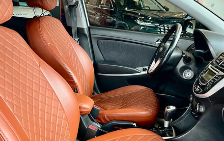 Hyundai Solaris II рестайлинг, 2013 год, 549 000 рублей, 13 фотография