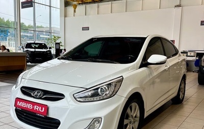 Hyundai Solaris II рестайлинг, 2013 год, 549 000 рублей, 1 фотография