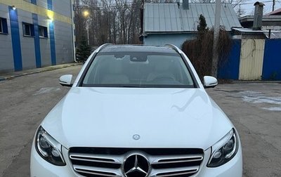 Mercedes-Benz GLC, 2016 год, 2 500 000 рублей, 1 фотография