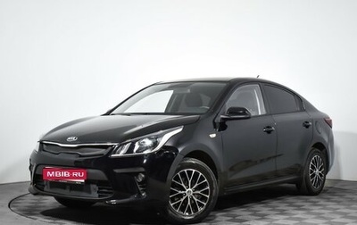 KIA Rio IV, 2018 год, 1 190 000 рублей, 1 фотография