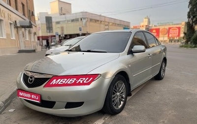 Mazda 6, 2005 год, 585 000 рублей, 1 фотография