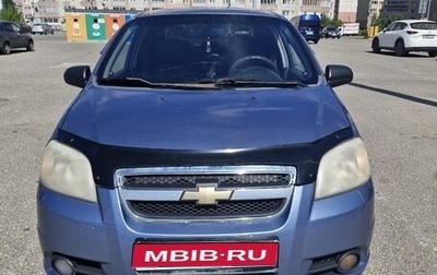 Chevrolet Aveo III, 2007 год, 300 000 рублей, 1 фотография