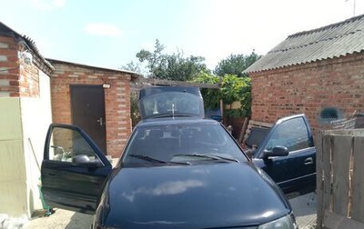 Renault Safrane II, 1997 год, 260 000 рублей, 1 фотография