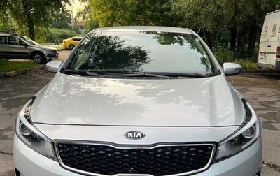 KIA Cerato III, 2018 год, 1 730 000 рублей, 1 фотография