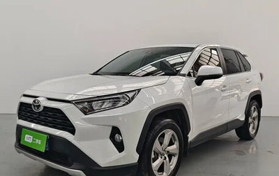 Toyota RAV4, 2022 год, 2 295 000 рублей, 1 фотография