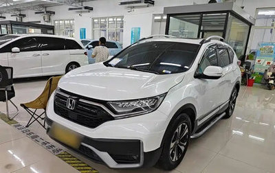 Honda CR-V IV, 2022 год, 1 фотография