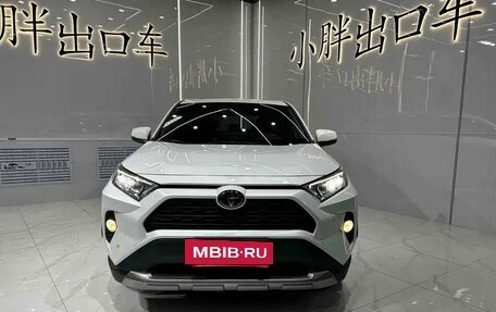 Toyota RAV4, 2022 год, 2 215 000 рублей, 2 фотография