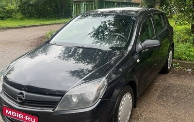 Opel Astra H, 2007 год, 380 000 рублей, 1 фотография