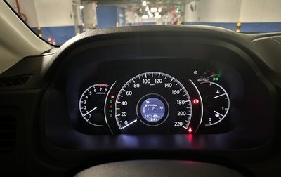Honda CR-V IV, 2013 год, 2 100 000 рублей, 1 фотография