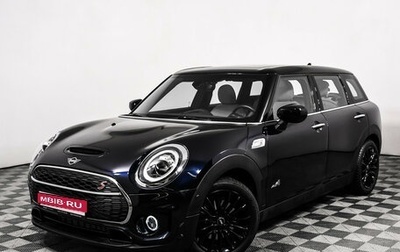 MINI Clubman, 2020 год, 3 498 000 рублей, 1 фотография