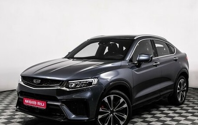 Geely Tugella FY11, 2023 год, 2 649 000 рублей, 1 фотография