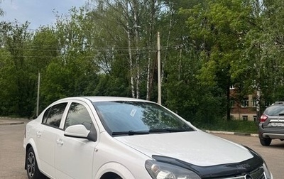 Opel Astra H, 2013 год, 600 000 рублей, 1 фотография