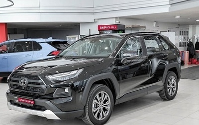 Toyota RAV4, 2024 год, 3 899 000 рублей, 1 фотография