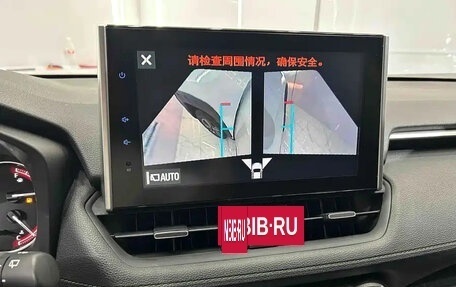Toyota RAV4, 2022 год, 2 215 000 рублей, 13 фотография