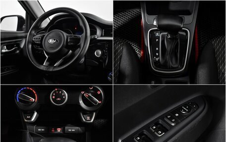 KIA Rio IV, 2018 год, 1 190 000 рублей, 17 фотография