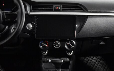 KIA Rio IV, 2018 год, 1 190 000 рублей, 14 фотография