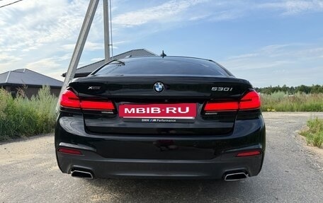 BMW 5 серия, 2018 год, 2 870 000 рублей, 4 фотография