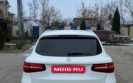 Mercedes-Benz GLC, 2016 год, 2 500 000 рублей, 4 фотография
