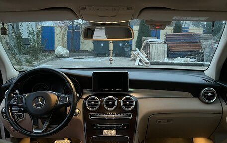 Mercedes-Benz GLC, 2016 год, 2 500 000 рублей, 10 фотография