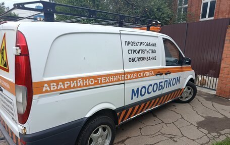 Mercedes-Benz Vito, 2012 год, 950 000 рублей, 5 фотография