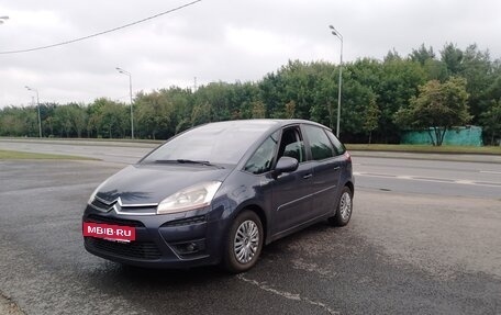 Citroen C4 Picasso II рестайлинг, 2010 год, 699 000 рублей, 16 фотография