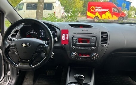 KIA Cerato III, 2018 год, 1 730 000 рублей, 8 фотография
