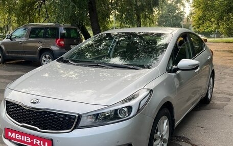 KIA Cerato III, 2018 год, 1 730 000 рублей, 2 фотография
