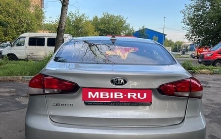 KIA Cerato III, 2018 год, 1 730 000 рублей, 5 фотография