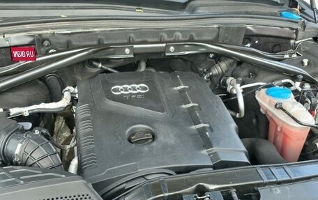 Audi Q5, 2009 год, 1 200 000 рублей, 7 фотография