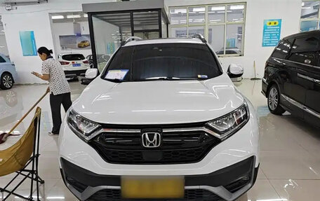 Honda CR-V IV, 2022 год, 2 фотография