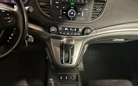 Honda CR-V IV, 2013 год, 2 100 000 рублей, 17 фотография