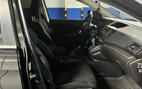 Honda CR-V IV, 2013 год, 2 100 000 рублей, 21 фотография
