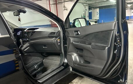 Honda CR-V IV, 2013 год, 2 100 000 рублей, 20 фотография