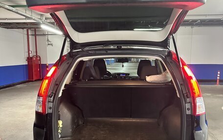 Honda CR-V IV, 2013 год, 2 100 000 рублей, 24 фотография