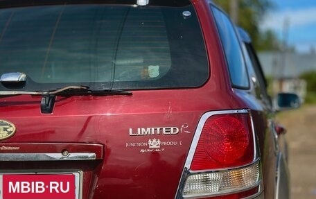 KIA Sorento IV, 2005 год, 500 000 рублей, 3 фотография