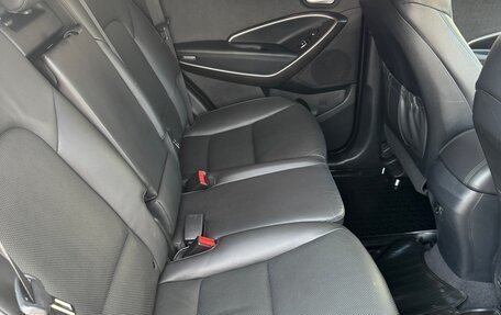 Hyundai Santa Fe III рестайлинг, 2017 год, 1 695 000 рублей, 3 фотография