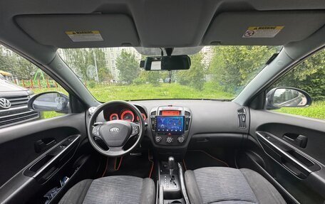 KIA cee'd I рестайлинг, 2008 год, 600 000 рублей, 14 фотография