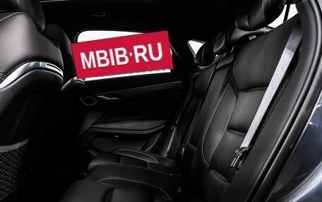Geely Tugella FY11, 2023 год, 2 649 000 рублей, 13 фотография