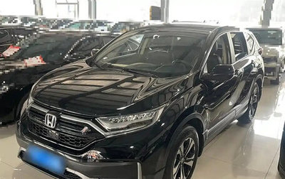 Honda CR-V IV, 2022 год, 2 005 000 рублей, 1 фотография